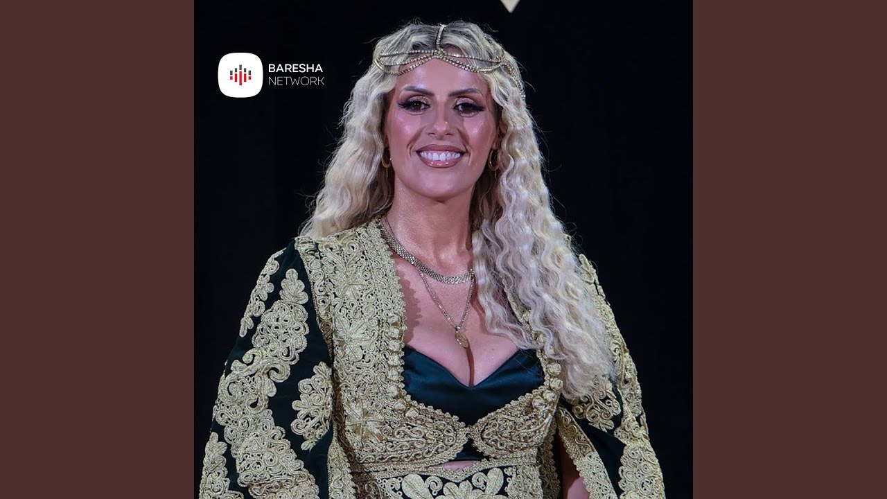 Bashkë t'a gëzojmë Shqipërinë e madhe