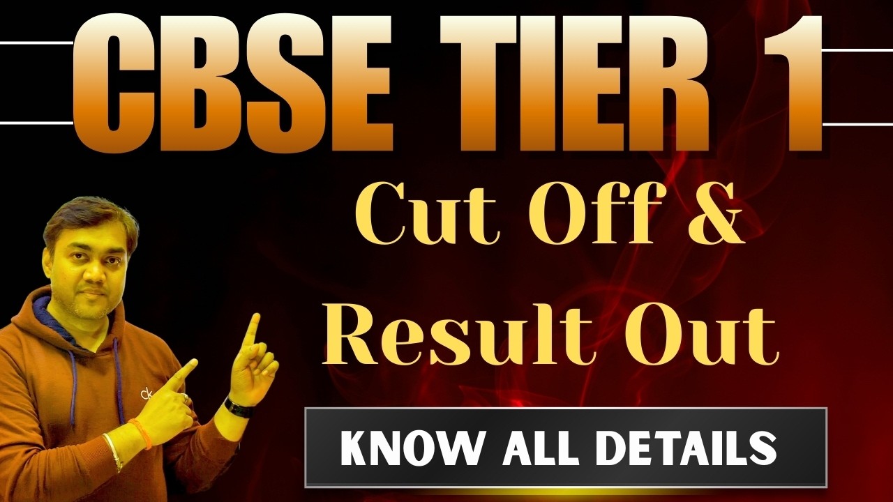 CBSE Tier 1 Cut Off & Result Out -- Know All Details | #cbseresults2025 #cbsetier1