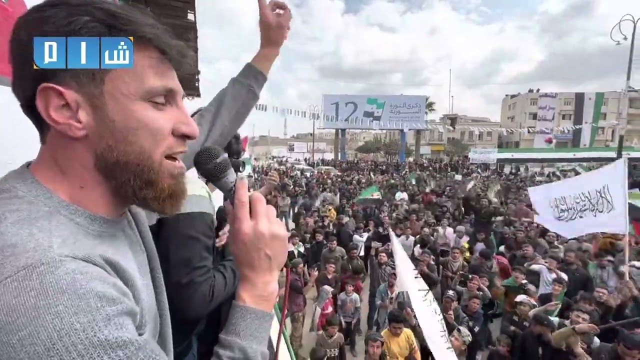 منشد الثورة 