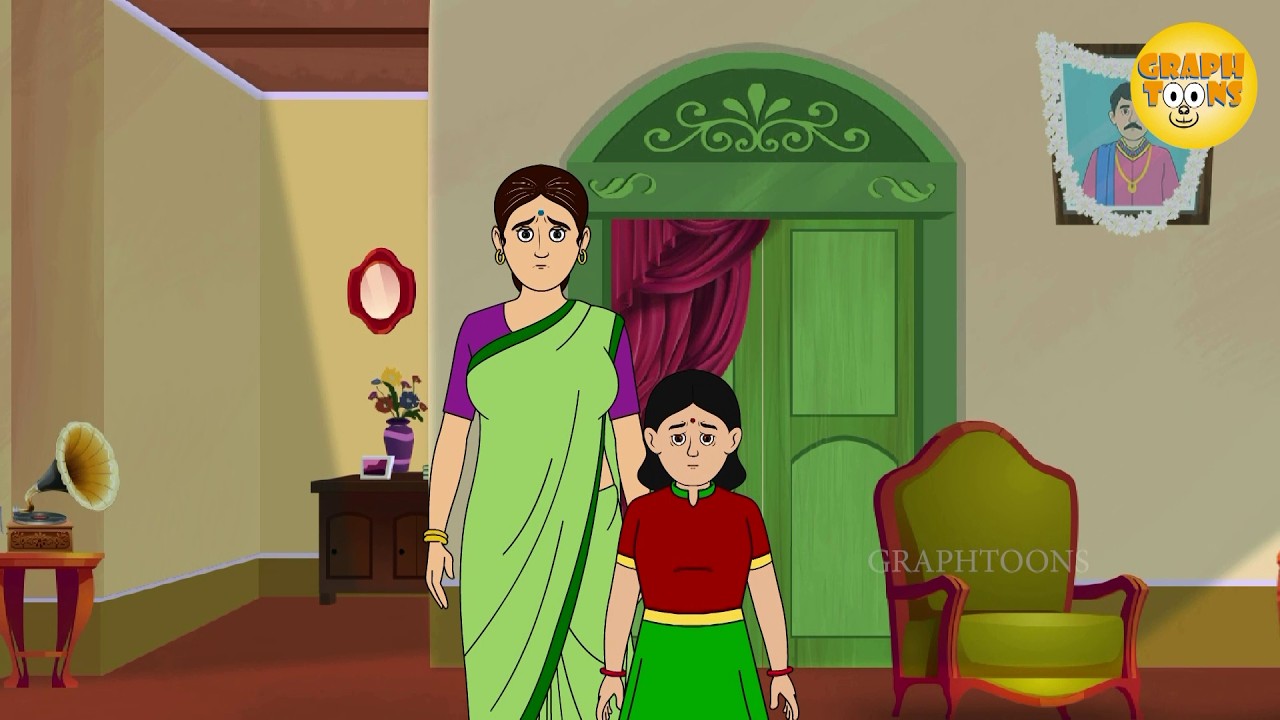 রাধারানী | বঙ্কিমচন্দ্র চট্টোপাধ্যায় | প্রথম পর্ব