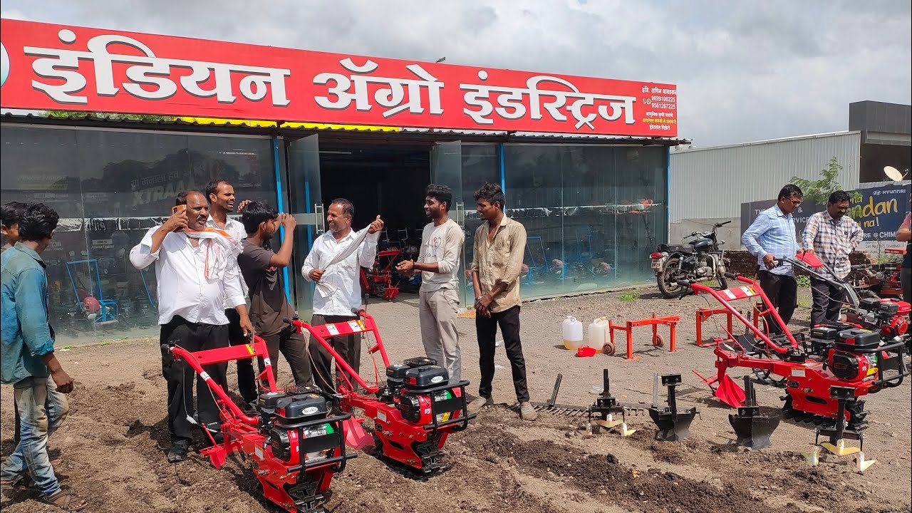 7hp Chain Cultivator Soyabin maka kolpe 7387267225 Indian Agro चैन कल्टीवेटर सोयाबीन मका कोळपे डवरे