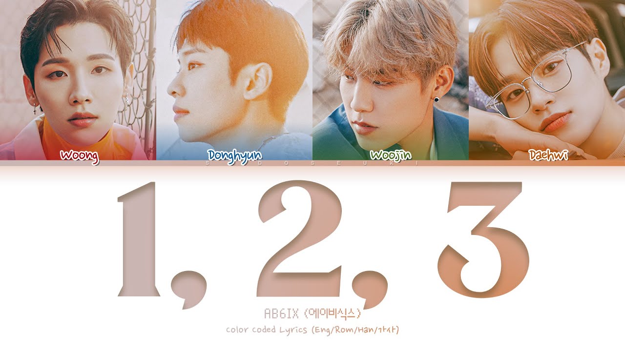 AB6IX (에이비식스) '1, 2, 3' (Color Coded Lyrics)