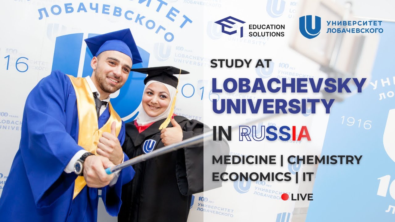 STUDY IN RUSSIA: Lobachevsky University Open Talks #3