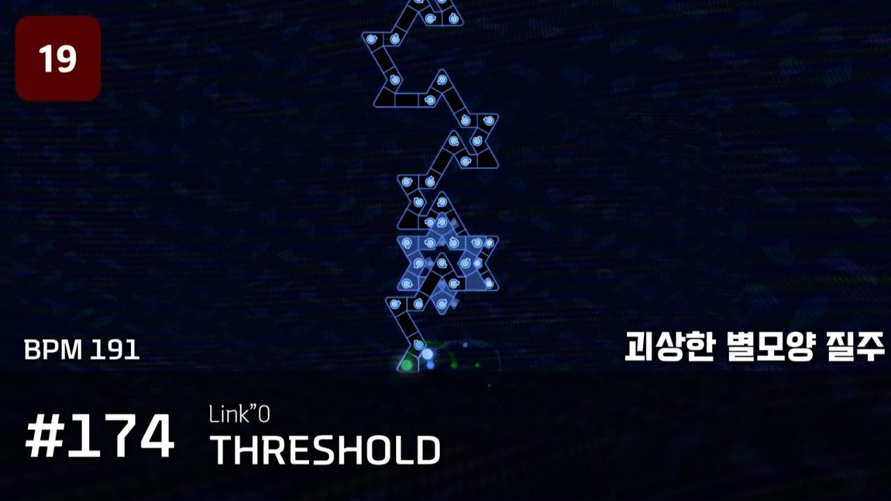 [ADOFAI Custom #174] Link