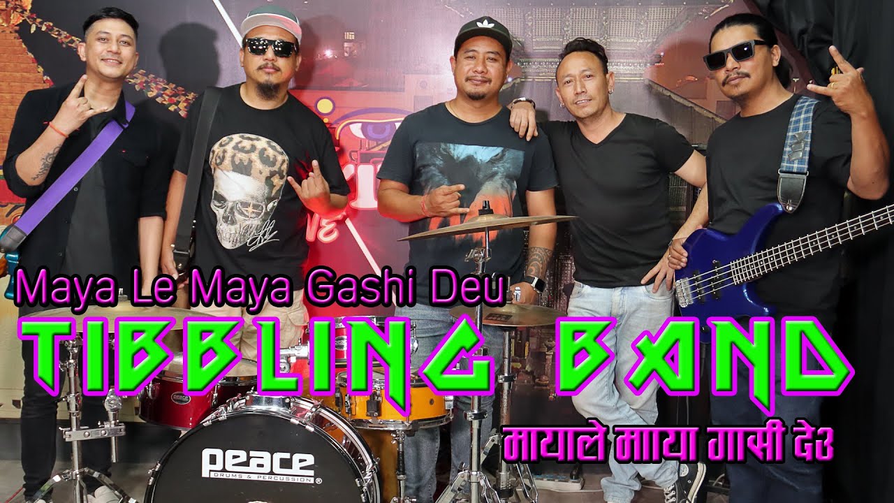 Maya Le Maya Gashi Deu- Tibbling Band -  JRSOSTS - 2024