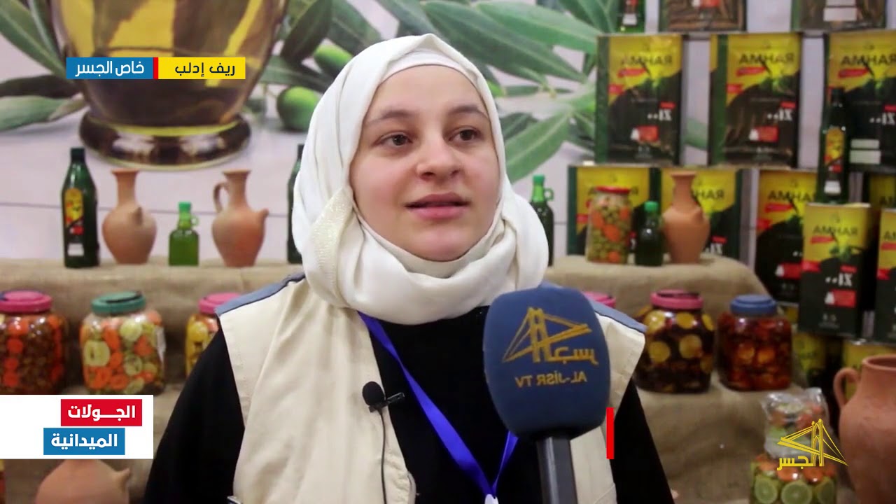 معرض للمنتجات الزراعية في مدينة أرمناز بريف إدلب