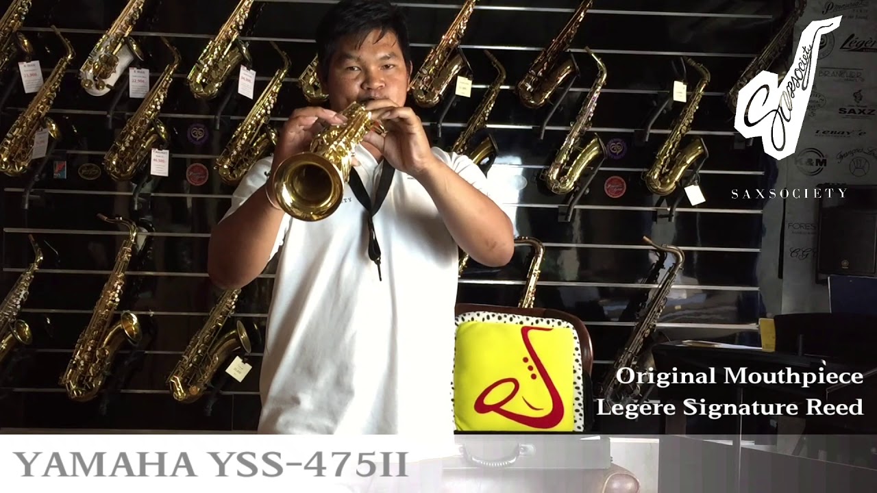 Soprano Saxophone YAMAHA YSS-475II