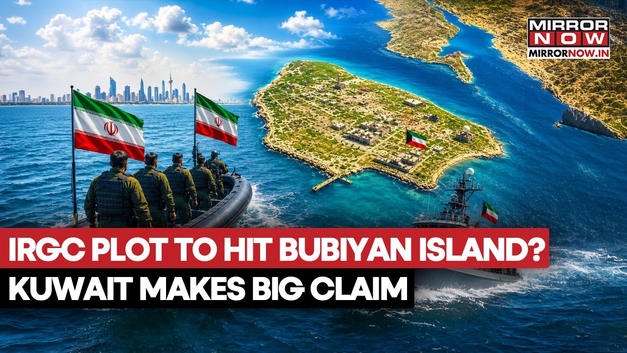 Iran's Plot To Hit Kuwait's Bubiyan Island Foiled? 4 Alleged IRGC Members Arrested | What We Know