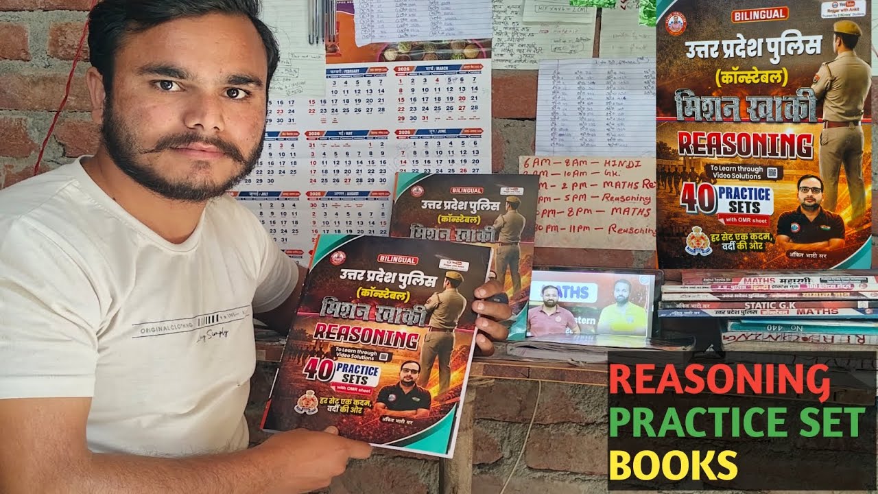 Mission khakhi 📚REASONING 40 PRACTICE SET BY RWA 🤯 | GENUINE review👍 | Book unboxing #rwa #reasoning