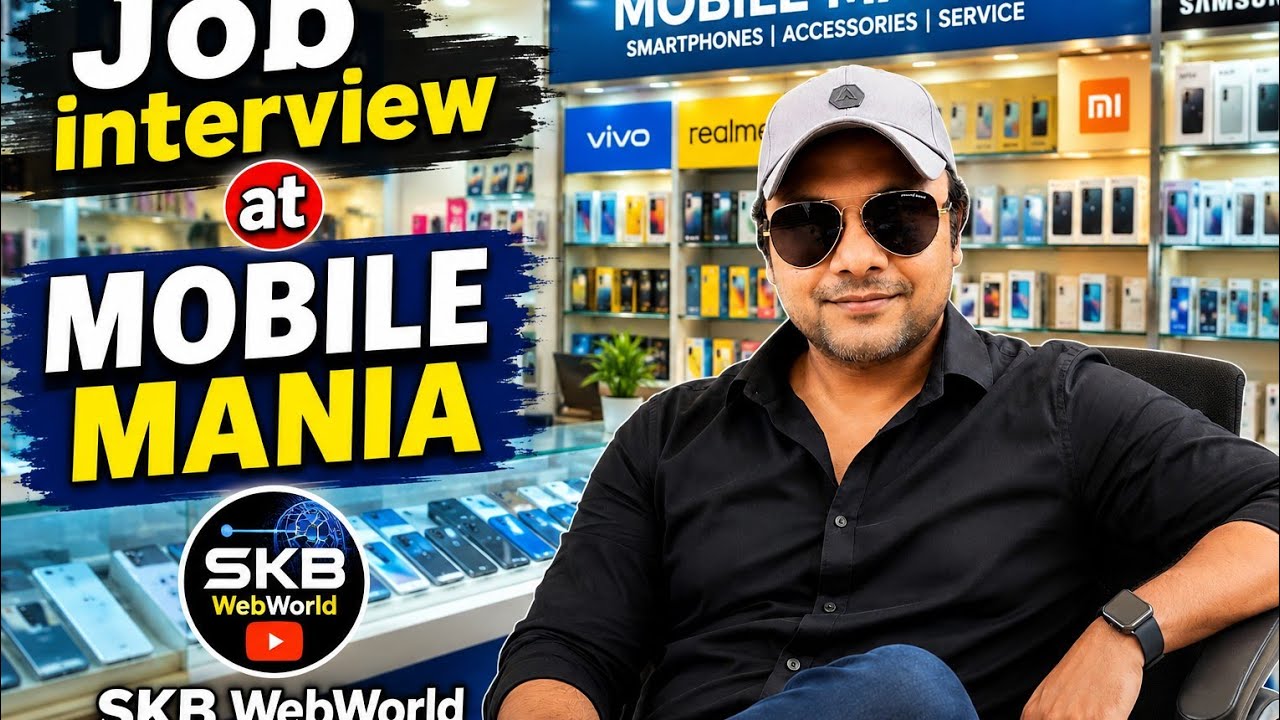 My Job interview at MOBILE MANIA, Cuttack. #mobile #youtubevideos #viralvideo #job #skbwebworld
