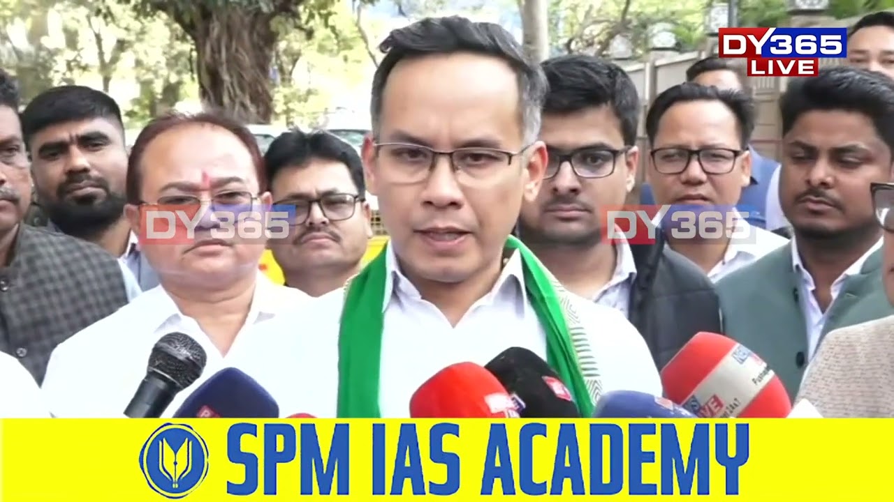 'বিজেপিত যোগদান কৰাৰ পিছতো ভূপেন বৰাৰ সৈতে ৰঙানদীৰ পৰা কোনো বিজেপিলৈ নগ'ল'