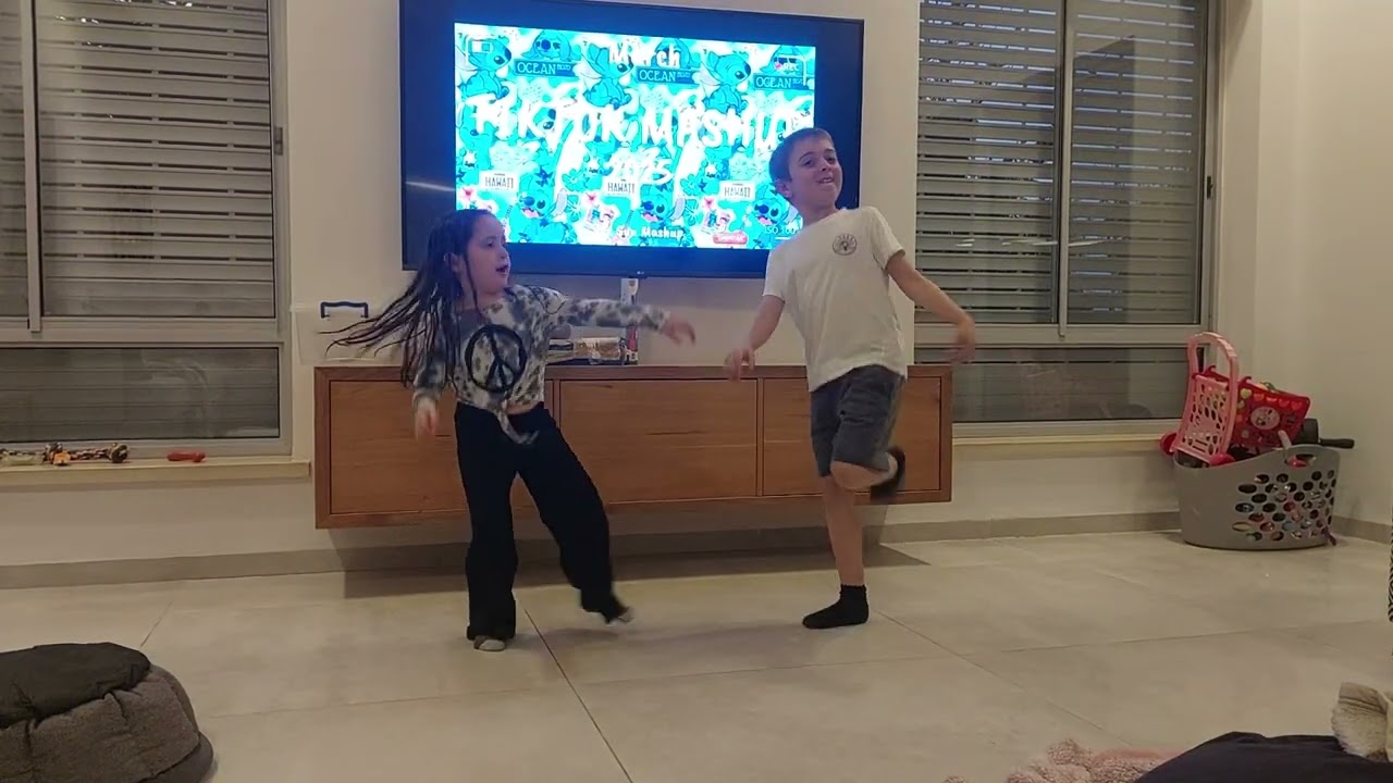 Atai's laughter - טיקטוק שירים