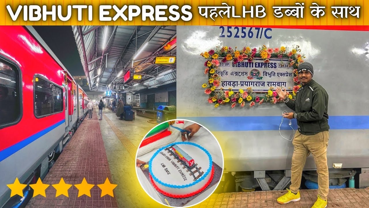 LHB debut drama! 🚆 12333 Vibhuti Express stuck 5 hrs at Madhupur + diversion chaos 😱#indianrailways 