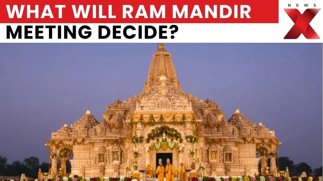 Ram Mandir Trust Meeting Today: Resignations, SIT Probe In Focus | NewsX