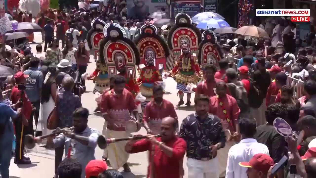 Onam Celebrations LIVE 🔴 Athachamayam 2026 Begins | Thrippunithura, Kochi | Kerala Festival