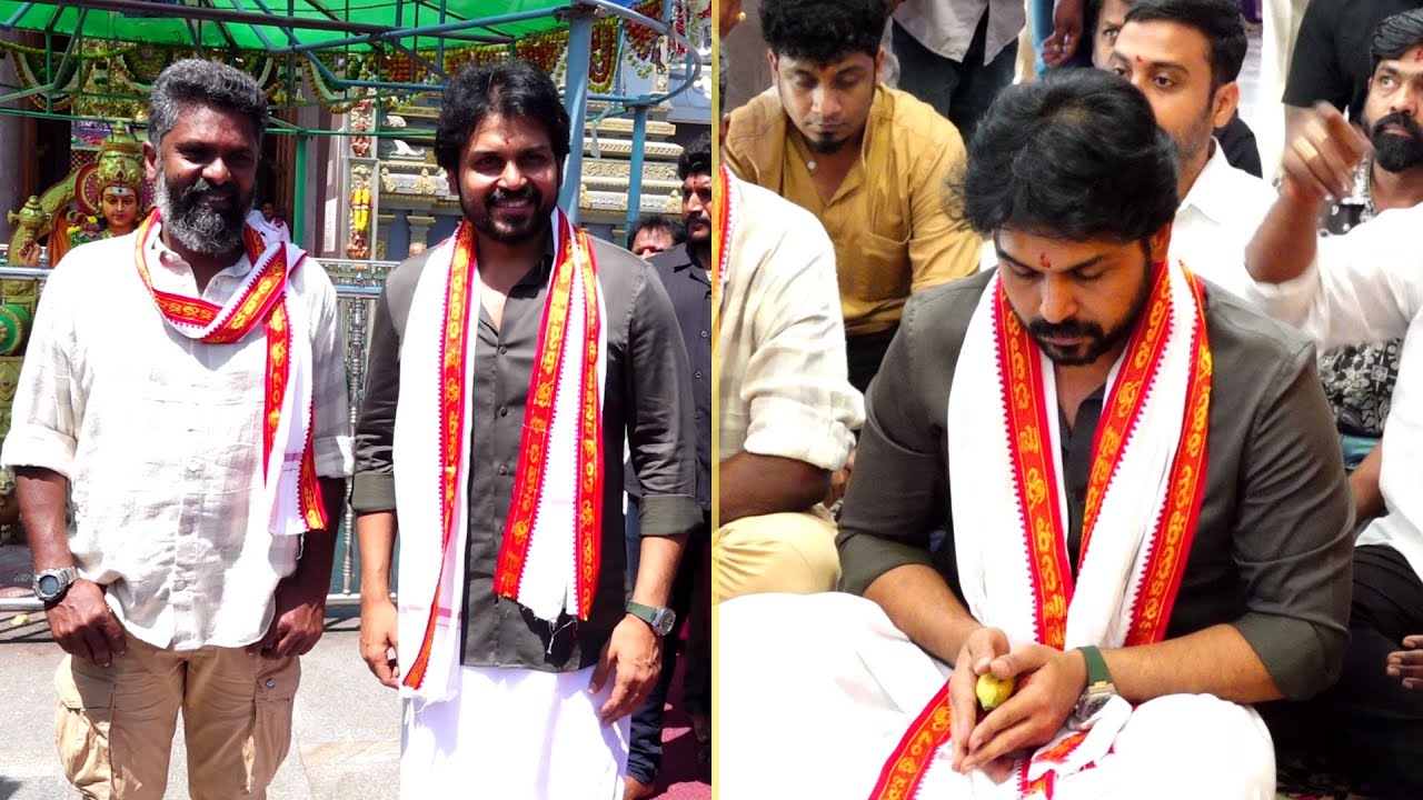 Actor Karthi Visits Kanaka Durga Temple , Vijayawada | #satyamsundaram