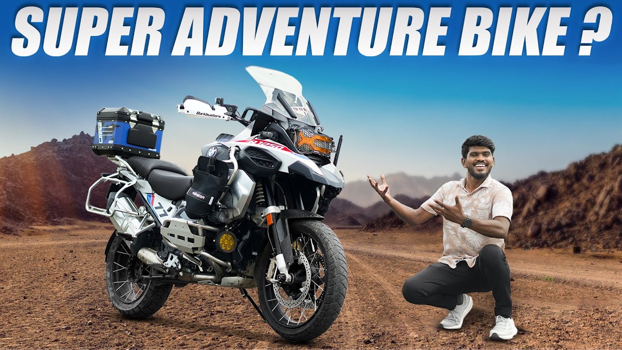 அதிக சொகுசான BMW Bike இதுமட்டும்தானா ? | Super Adventure Bike ?