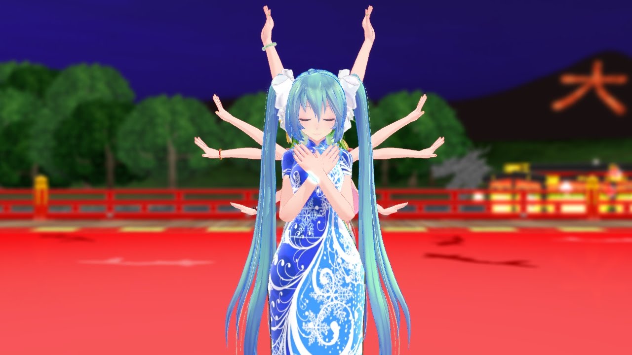 【MMD】チャイナドレスで「Carry Me Off」