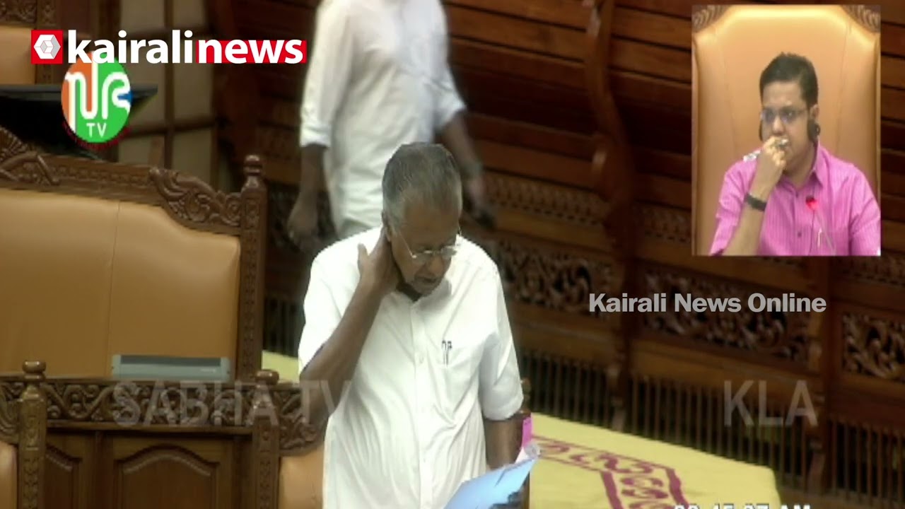 'വാട്ടര്‍ മെട്രോയ്ക്ക് നിരവധി അന്താരാഷ്ട്ര പുരസ്‌കാരങ്ങള്‍'| Water Metro Kochi