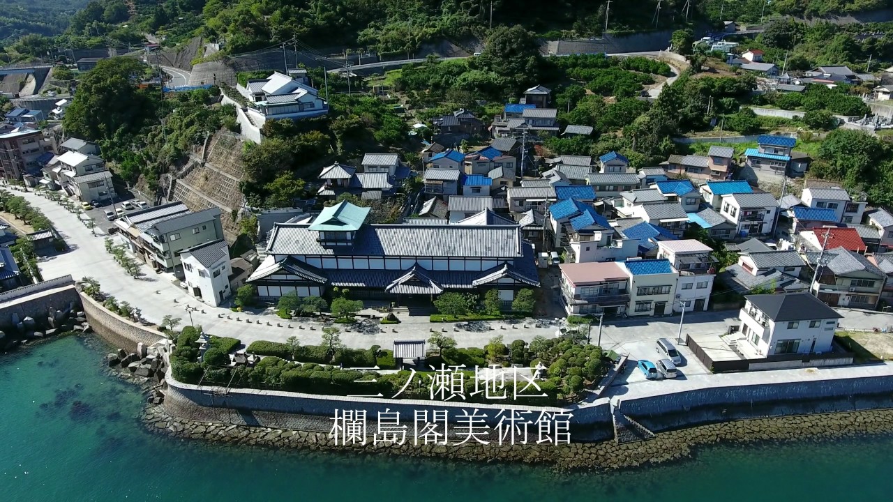 2016年11月撮影 、広島県呉市下蒲刈町の空撮