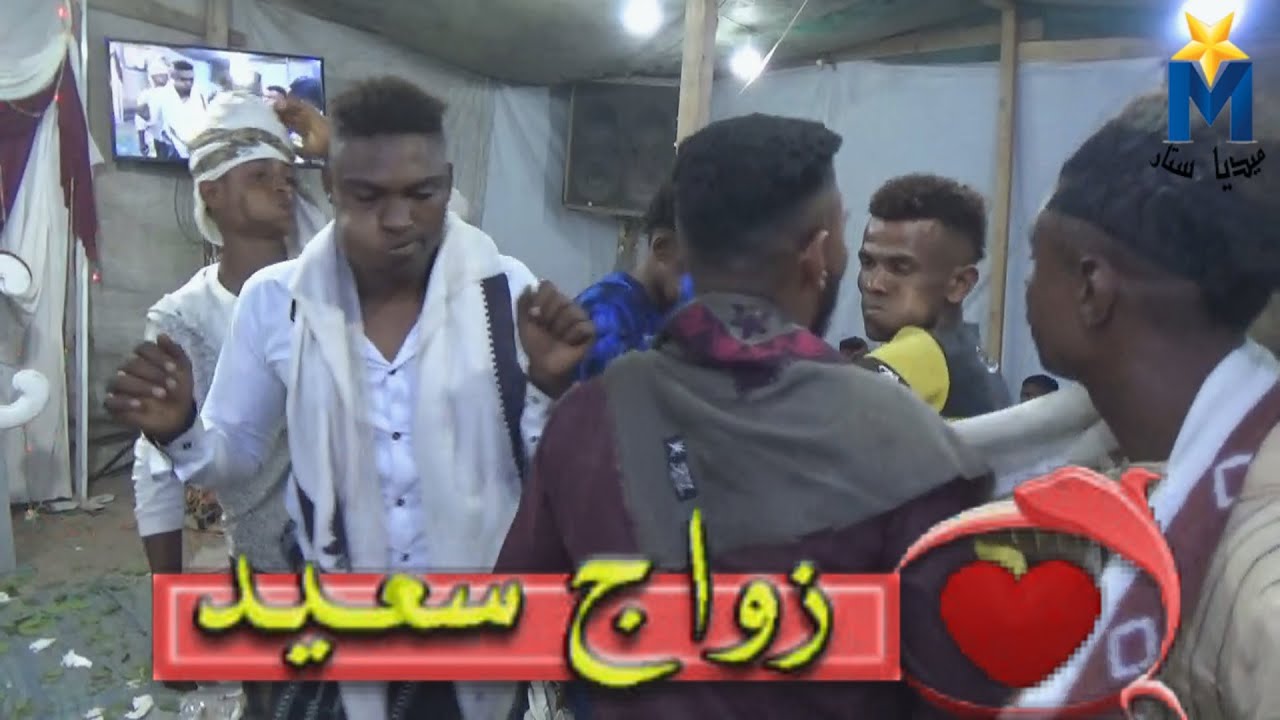 رمابك الدهر& أنا المجروح  وتفاعل الفنان نسيم يحي ورقص أطفال وشباااب الرميد غييييرـ أفراح أل سنحان