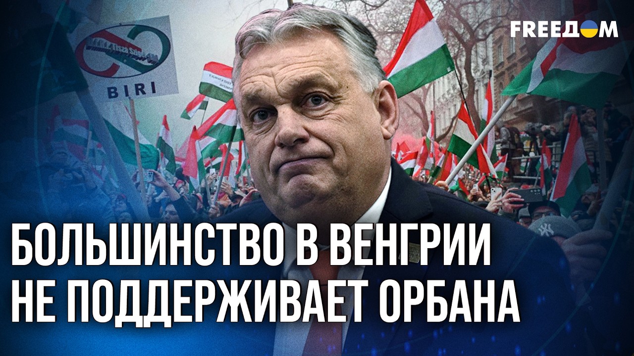 💥 ПОНОМАРЕВ. Трамп готов НАКАЗЫВАТЬ обе стороны за НЕЖЕЛАНИЕ договариваться?