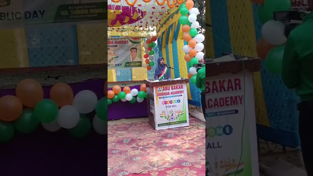 نعت نبی ﷺ