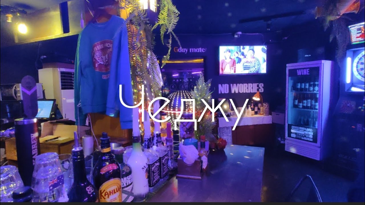 🇰🇷 Чеджу Vlog. Тропический рай на вулканической почве -  путешествие по Корее 2022