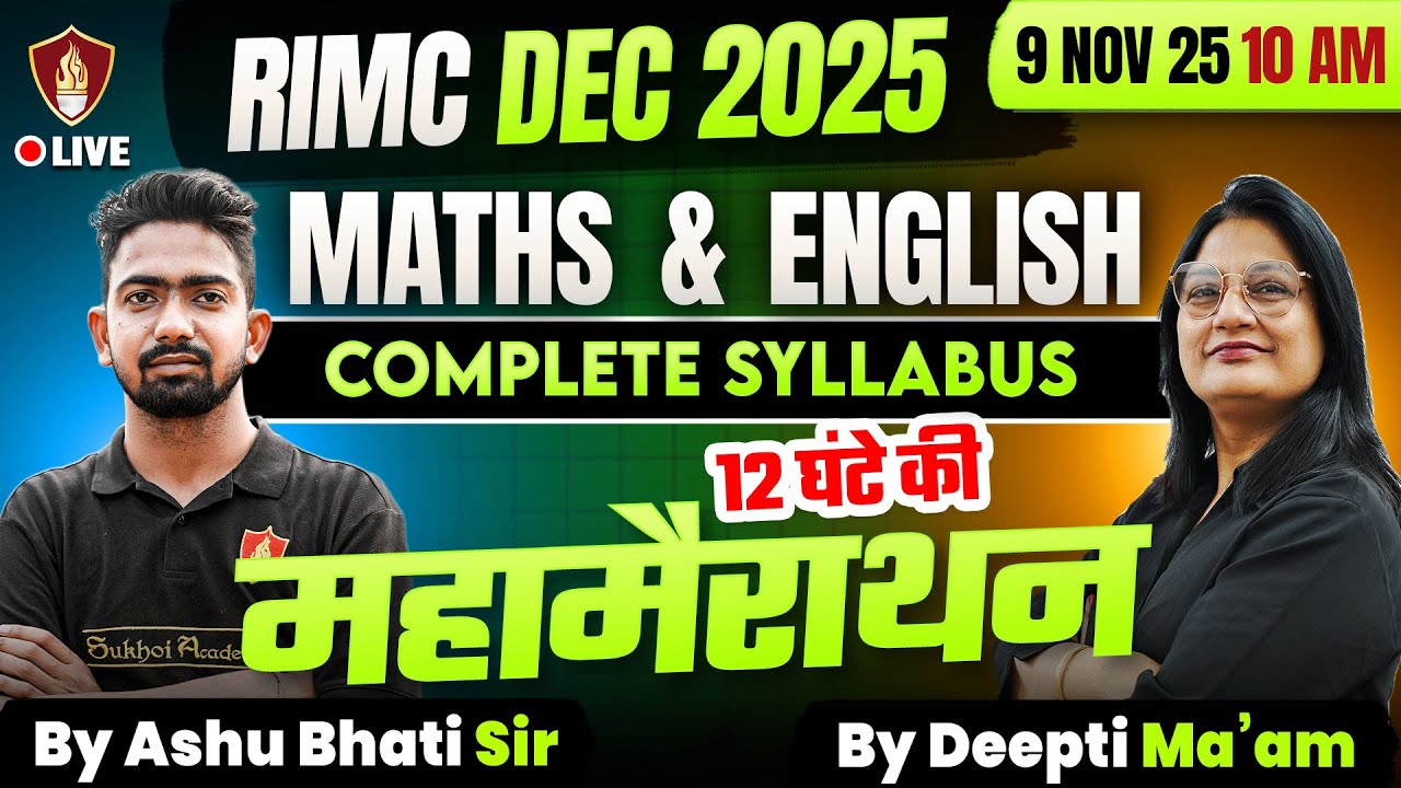 RIMC English & Maths Maha Marathon | RIMC Online Coaching Classes