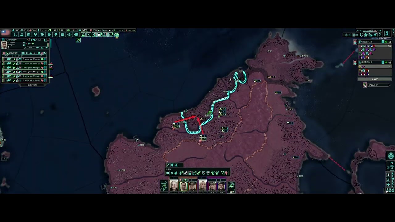【钢铁雄心4 TNO 道阻且长】 中华民国EP5 大东亚战争 解放全中国！