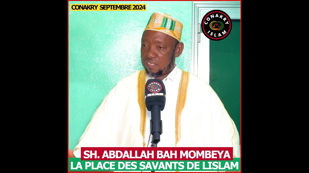 𝗟𝗔 𝗣𝗟𝗔𝗖𝗘 𝗗𝗘𝗦 𝗦𝗔𝗩𝗔𝗡𝗧𝗦 𝗗'𝗜𝗦𝗟𝗔𝗠 𝗘𝗧 𝗟𝗘𝗨𝗥𝗦 𝗠É𝗥𝗜𝗧𝗘𝗡𝗧 𝗞𝗛𝗨𝗧𝗕𝗔 𝗗𝗜𝗥𝗜𝗚É 𝗣𝗔𝗥 #𝗦𝗛_𝗔𝗕𝗗𝗔𝗟𝗟𝗔𝗛_𝗕𝗔𝗛_𝗠𝗢𝗠𝗕𝗘𝗬𝗔