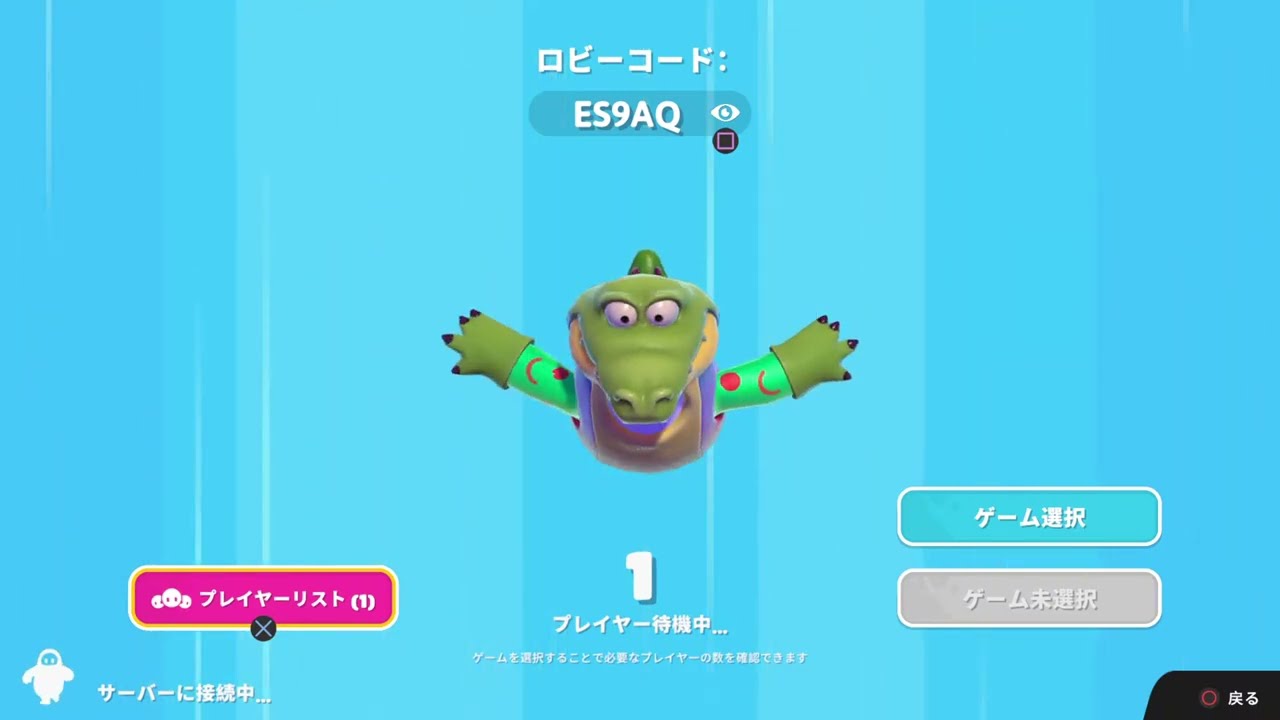 Fall Guys生配信　参加型　初心者歓迎　カスタムは僕が開きます。