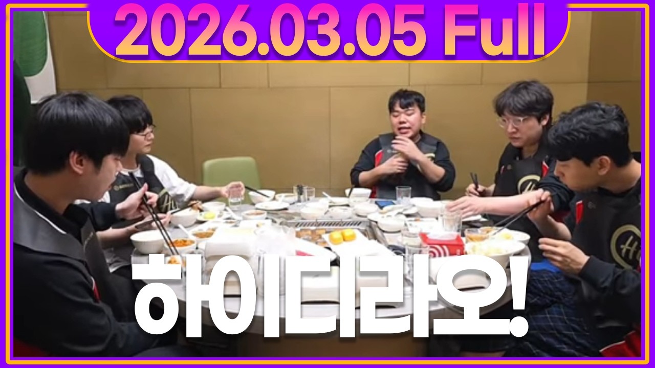 오늘의 메뉴는 뭘까요?