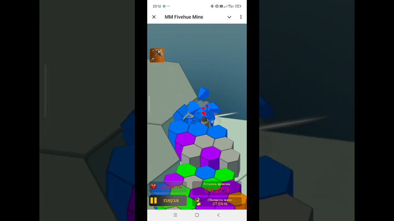 Telegram app Money Mining! Экономическая стратегия. Зарабатывайте уже сейчас!