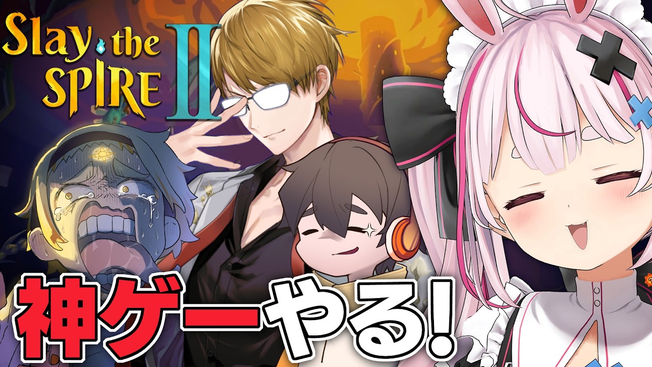【Slay the Spire2】圧倒的神ゲーを4人でやる！今日もナイフ投げちゃうぞ～～！【#とまライブ】