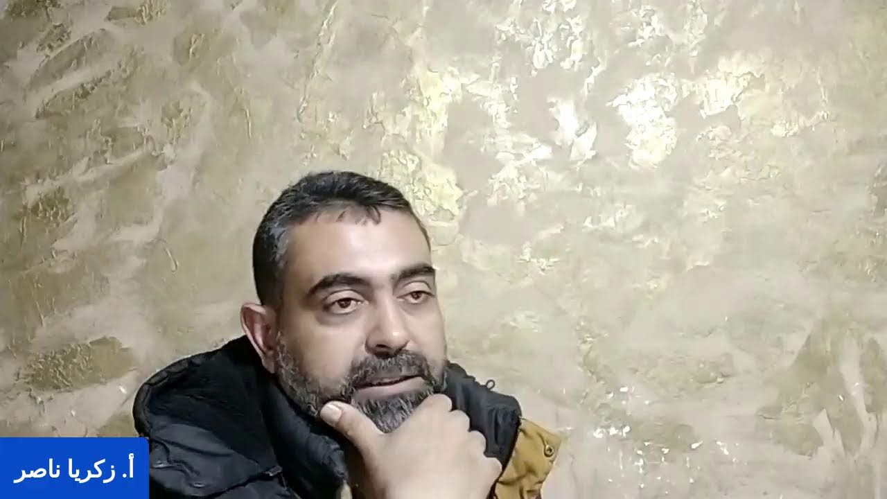 المكملات الغذائية أم المتممات العلفية أم الأدوية؟ فهم الفروقات… لتربّي صح وما تعالج غلط
