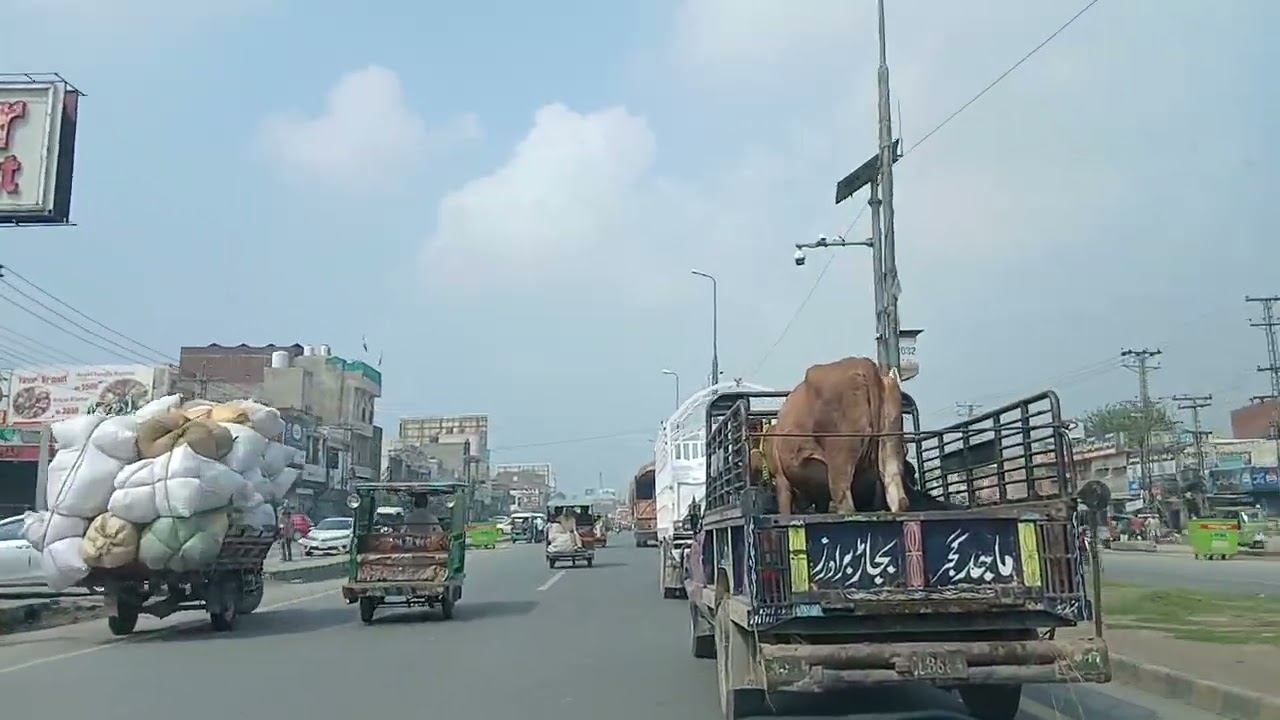 Driving in Lahore Shahdra to Begam kot via Shekhupura road