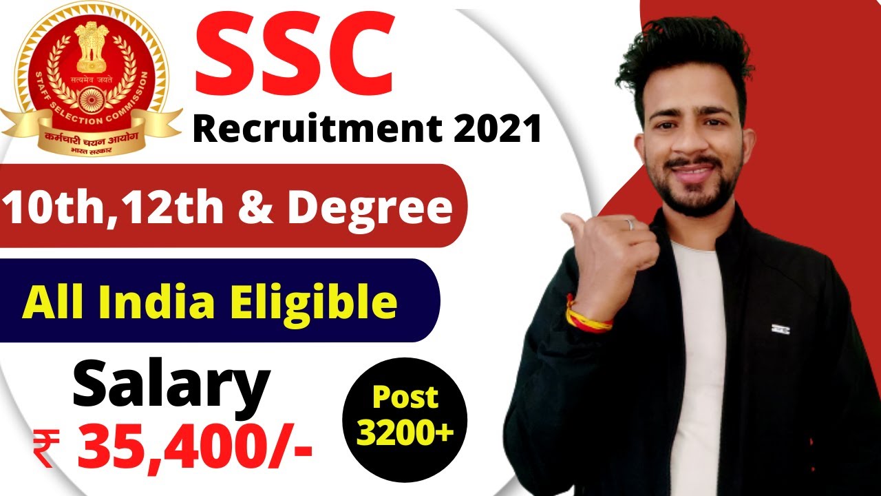 SSC Phase 9 Recruitment 2021 | SSC Recruitment 2021 Notification | Freshers Eligible | SSC Vacancy