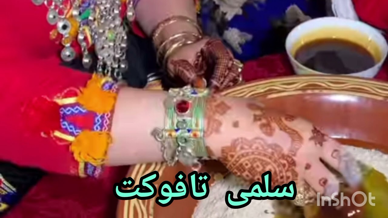Ahwach ait baamran 