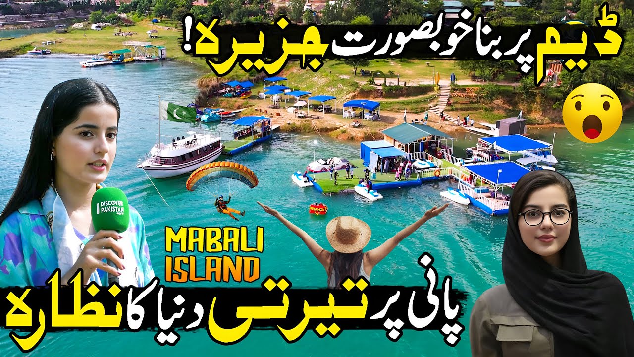 This Is Not Europe Or Dubai | Mabali Island Resort Pakistan | Modern Destination For Adventure