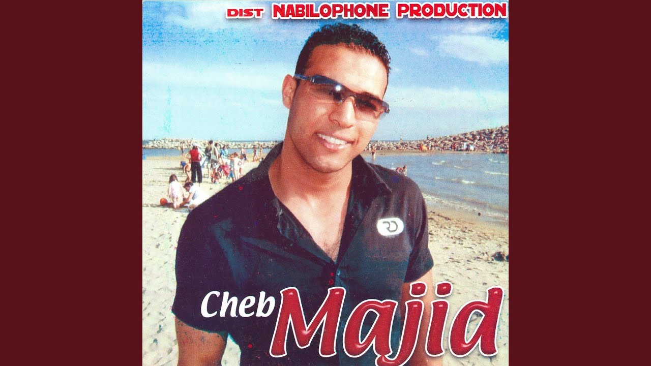 Cha Zad Alik