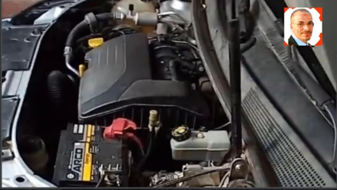 عندي رجفة واهتزاز في المحرك عند تشغيل السيارة - الاسباب والحلول سيارة سيمبول - Renault Symbol