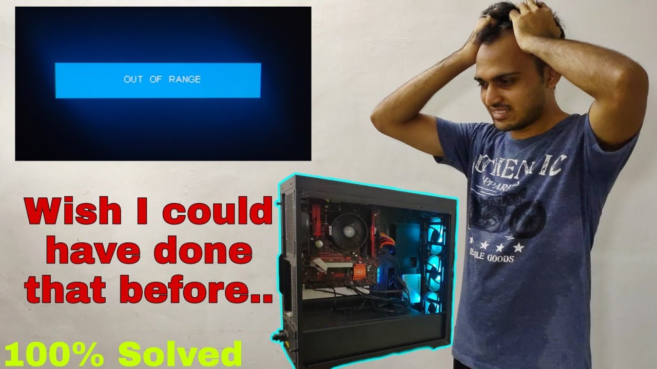 Out of Range |Keyboard & Mouse not working | Complete Solution |Kuch to Kariye |