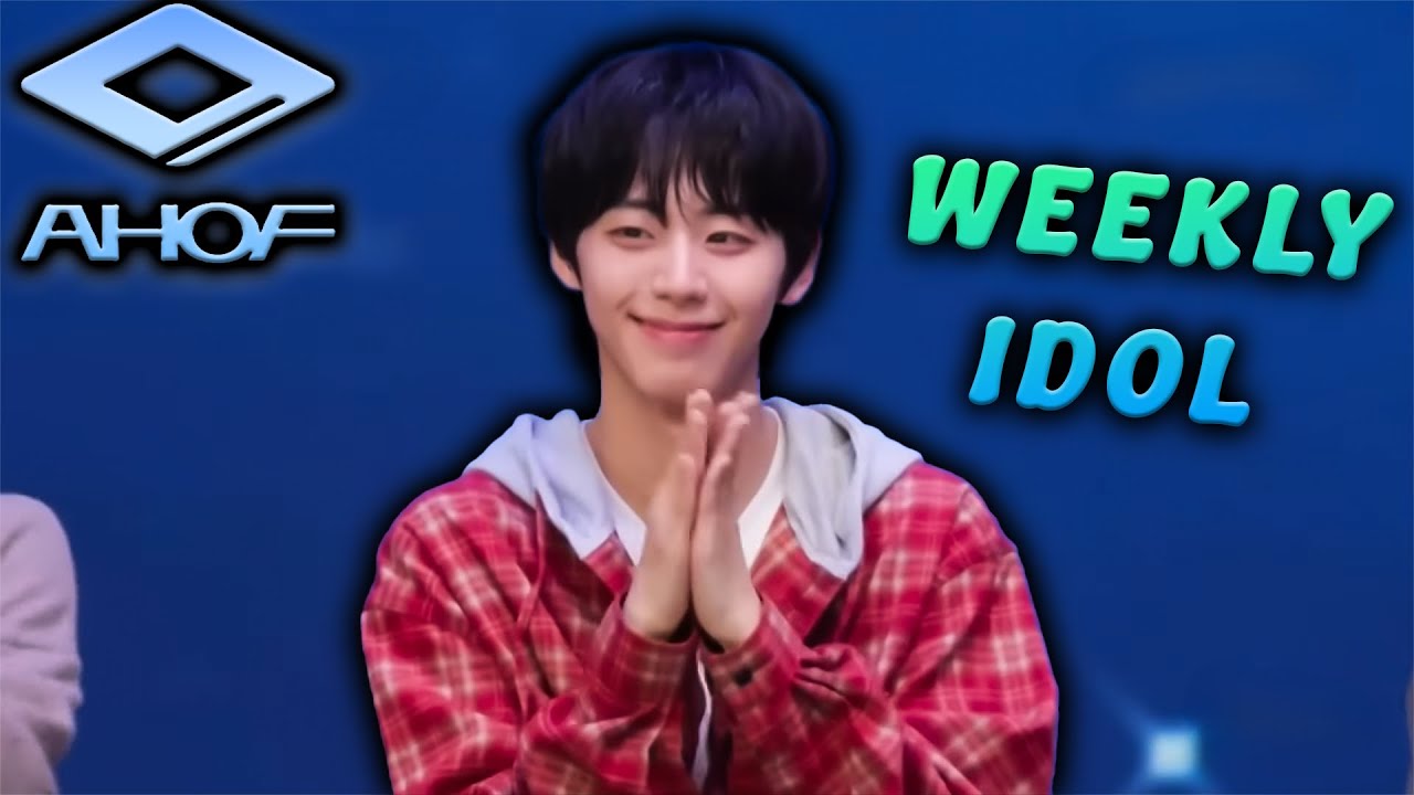 AHOF on Weekly Idol But Did Their Teamwork Leave the Chat? | AHOF Reaction ⚾
