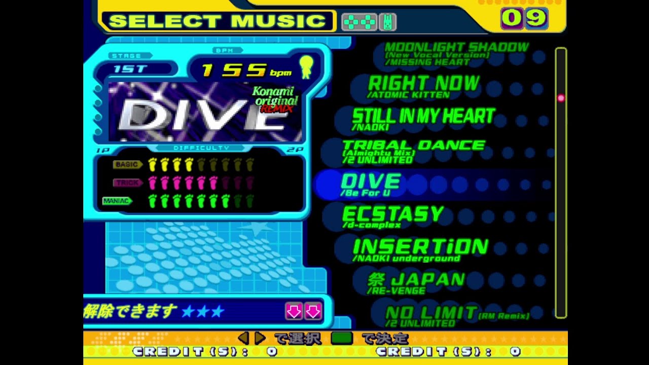[bemani]  BeforU まとめてみた [DDR pop'n GFDM beatmania]