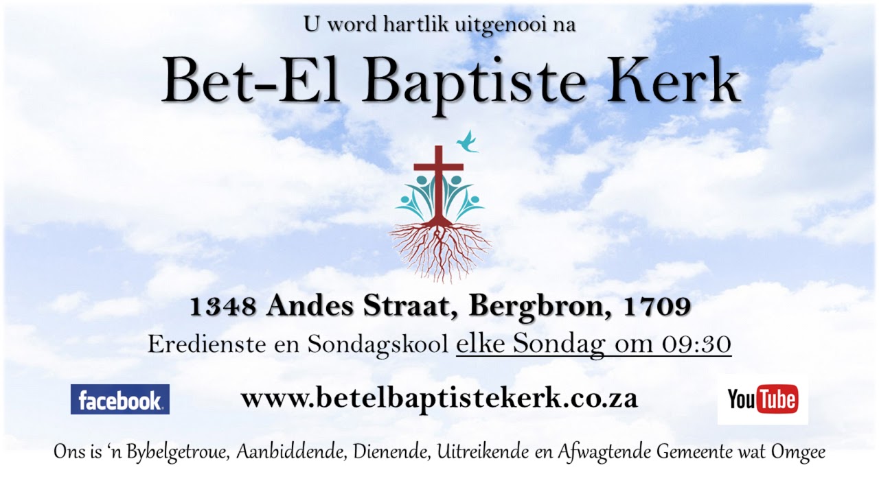 Christus eis die hele hart: ’n Roep tot Onverdeelde Toewyding