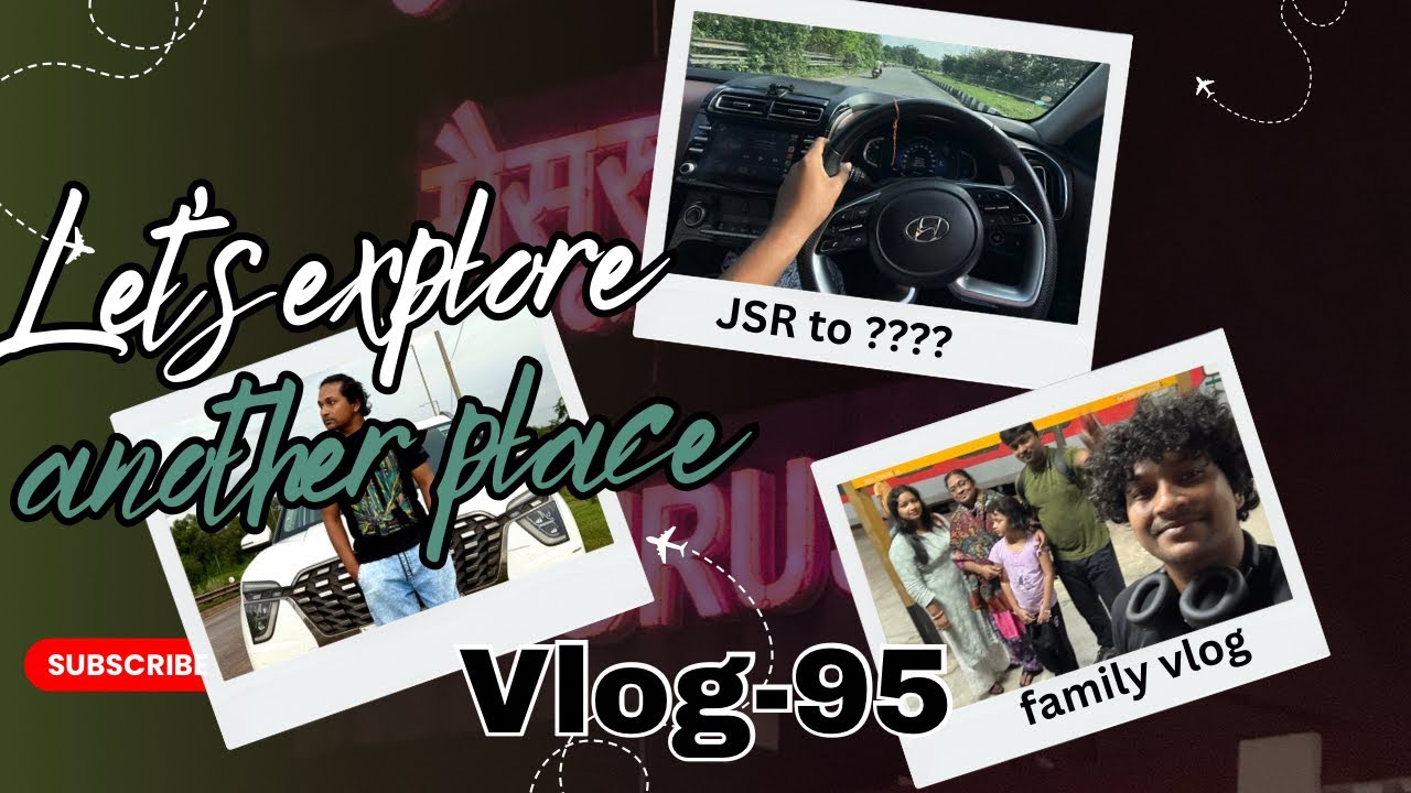 Guess the Place🤪😜|| Vlog-95 || Exploring outside the window of Jharkhand || A new family vlog🥰😍|| 