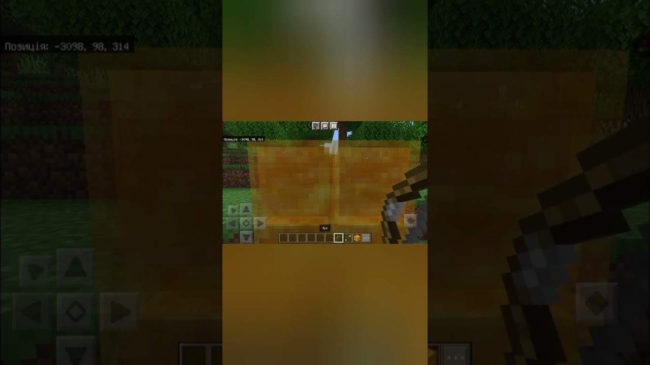 ти точно такого не знав #майнкрафт #факт #мем #minecraft #facts