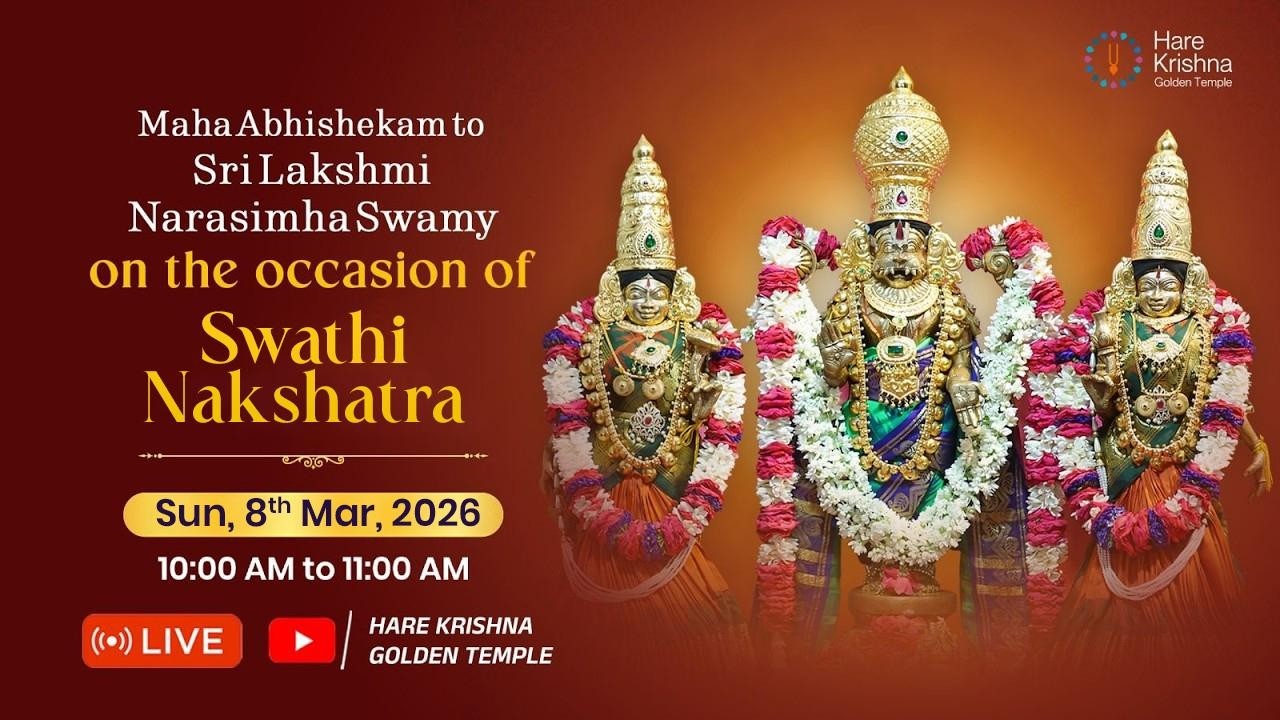 🔴Live | Sri Lakshmi Narasimha Swamy || Swathi Nakshatra Abhishekam || Hare Krishna Golden Temple