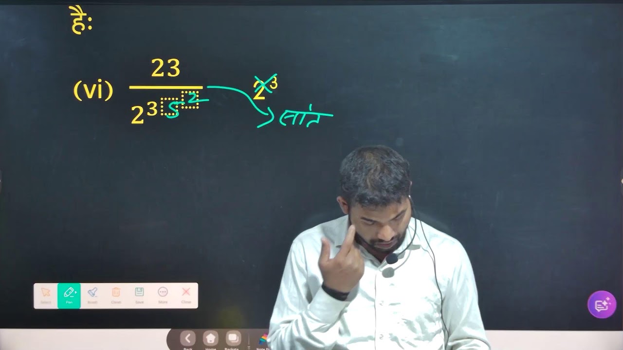 prashnawali 1.4// class10th bihar board math in hindi real number chapter-1 ncert book //solution